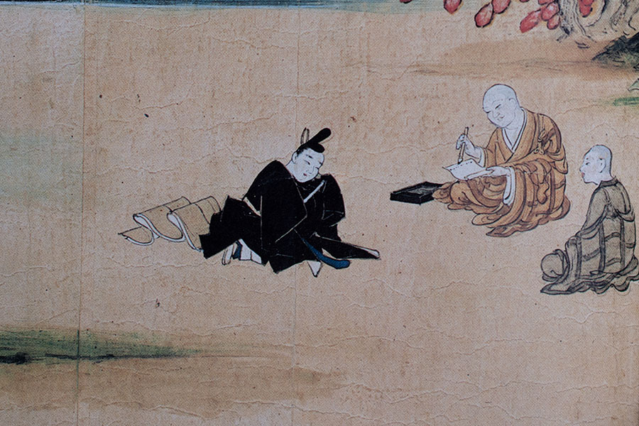 image from kobo-daishi ekotoba