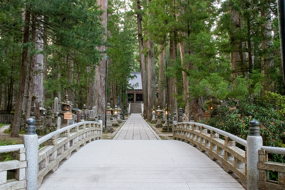 Gobyō-bashi Bridge