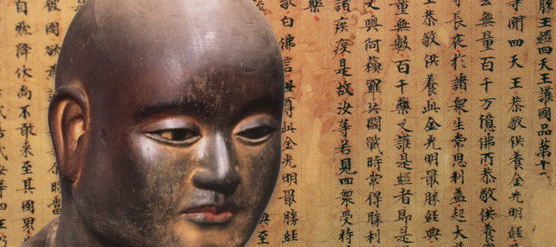 composite image of Kukai statue against calligraphy text
