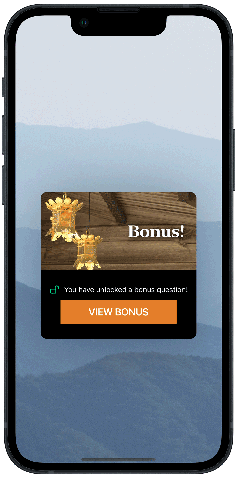 view of bonus invitation of the KoyaQuest app