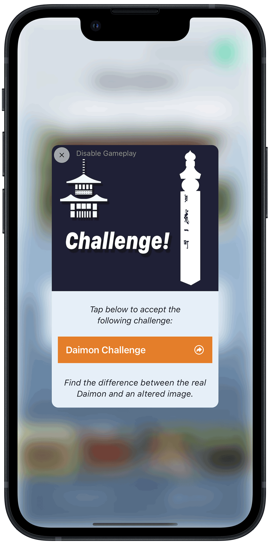 screenshot of challenge start button of the KoyaQuest app
