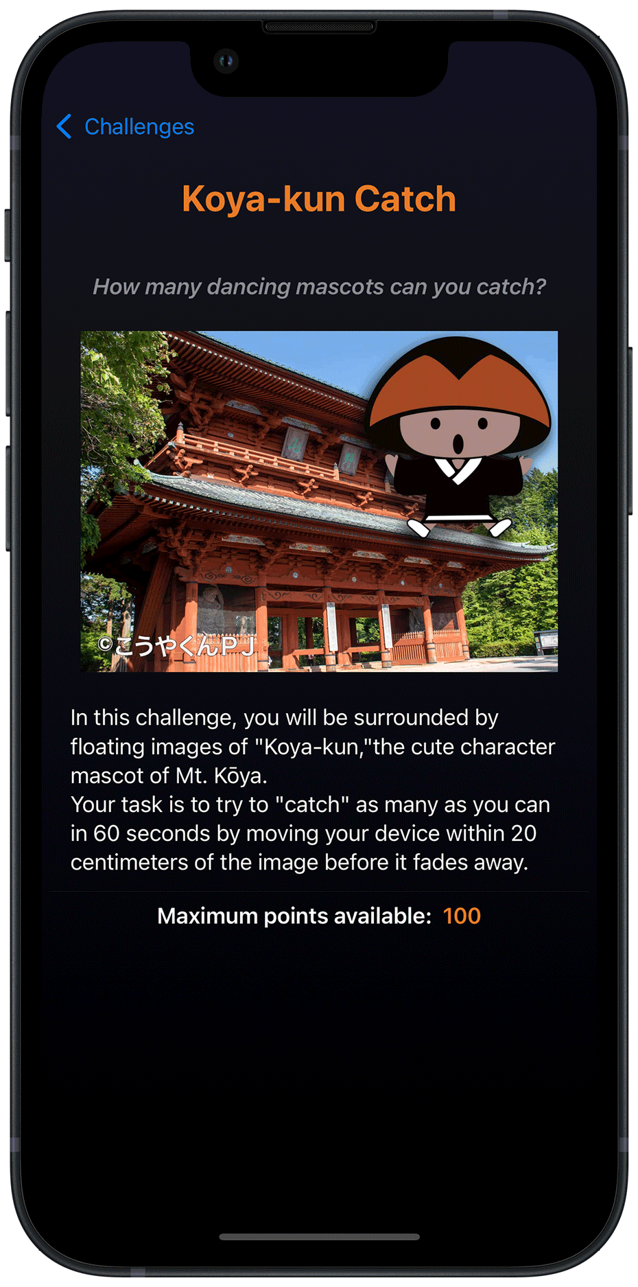 screenshot of koya-kun challenge description of the KoyaQuest app
