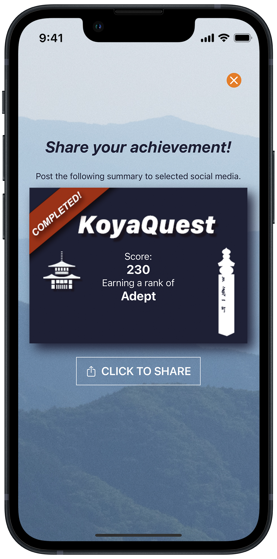 view of share to social media screen of the KoyaQuest app