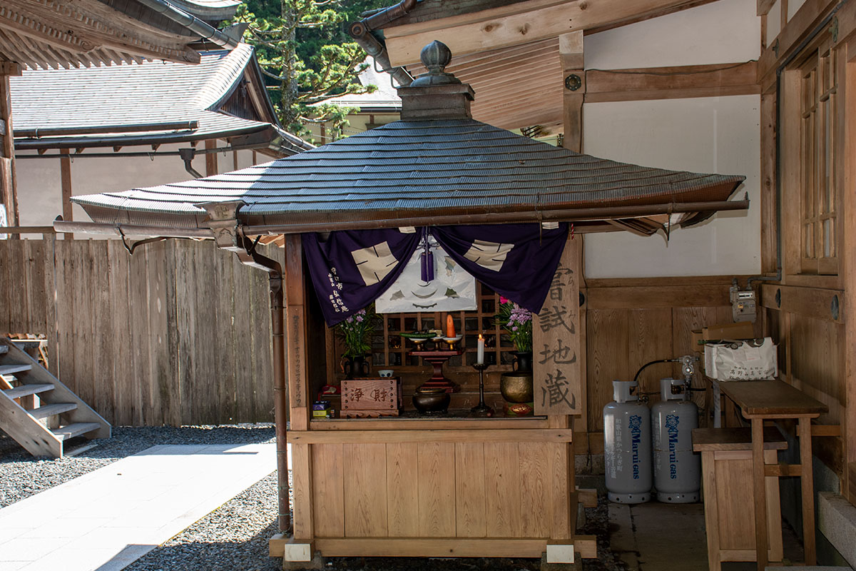 Ajimi Jizō