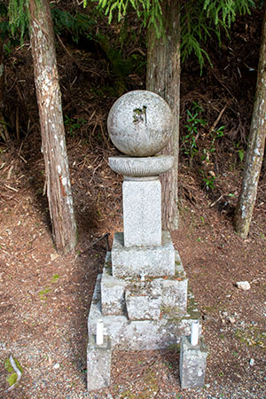 View of grave of elizabeth gordon