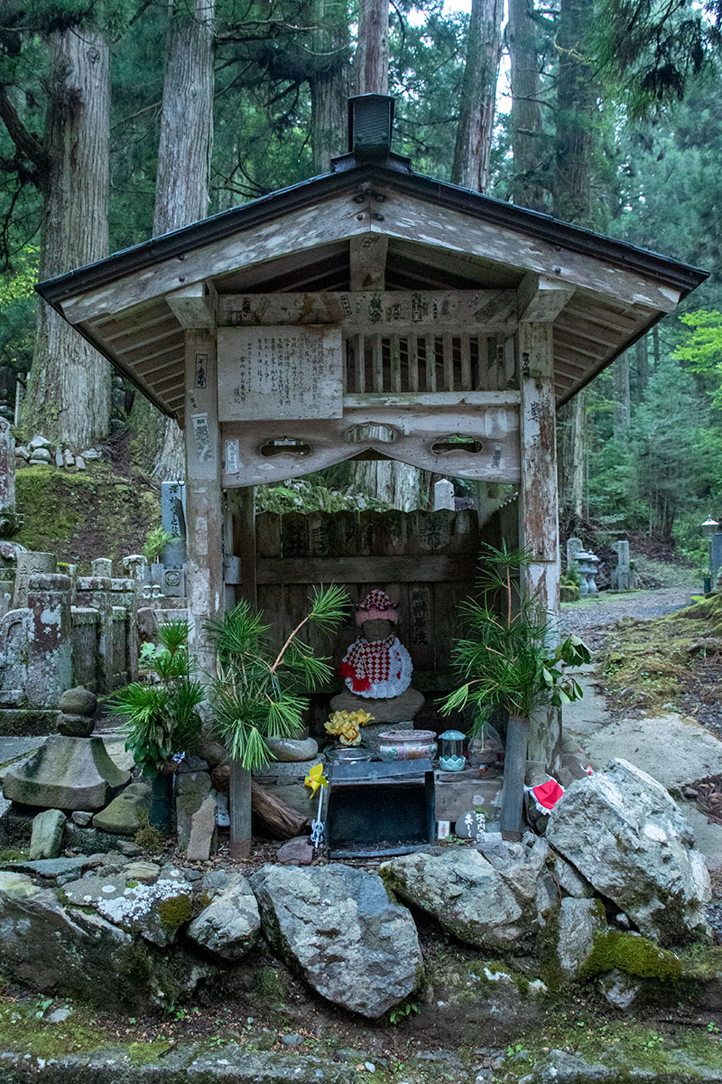 View of Kazutori Jizō