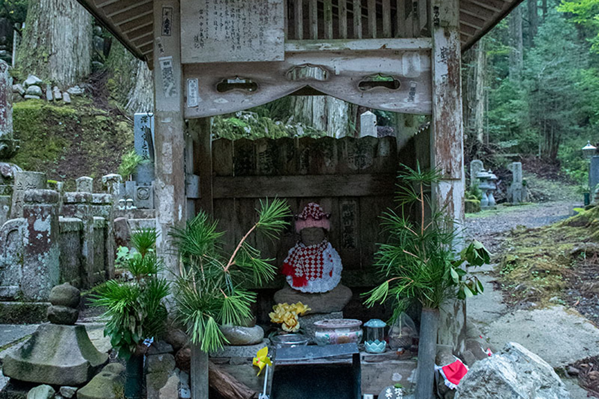 Kazutori Jizō