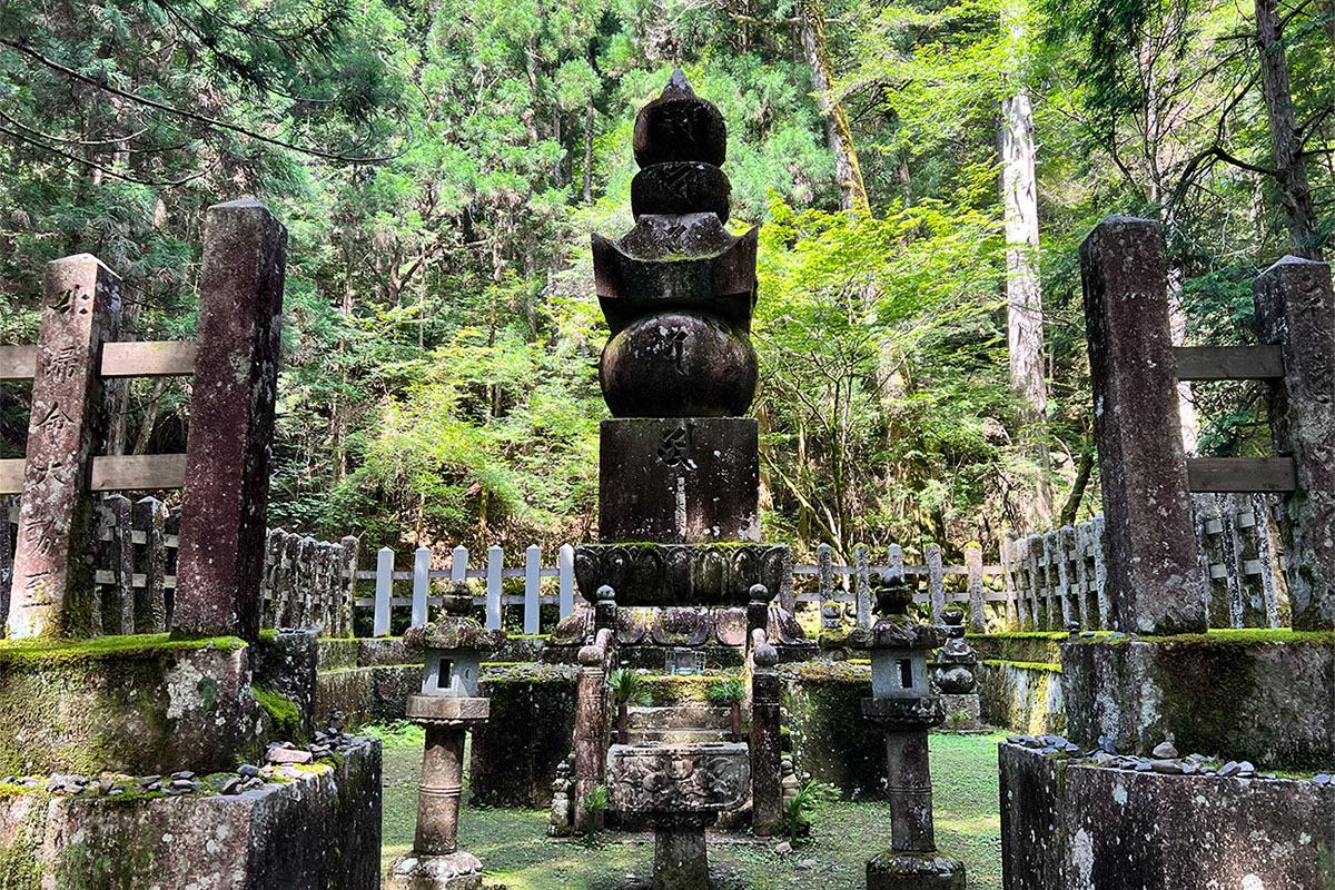 Memorial for Lady Sūgen