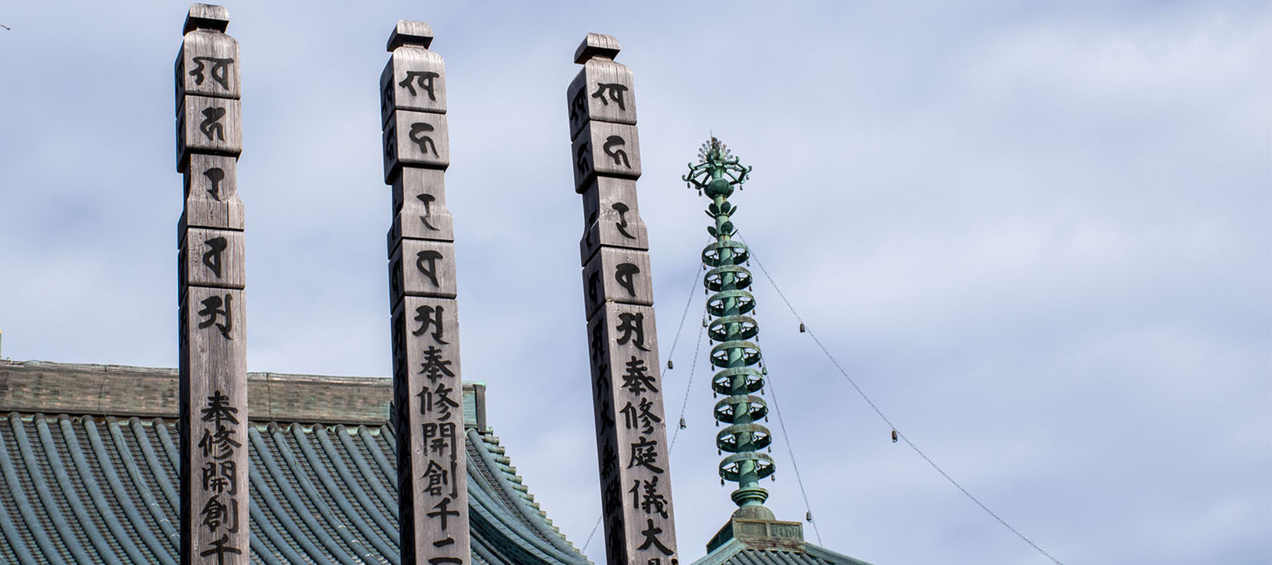 stupas and spires at Mt. Koya