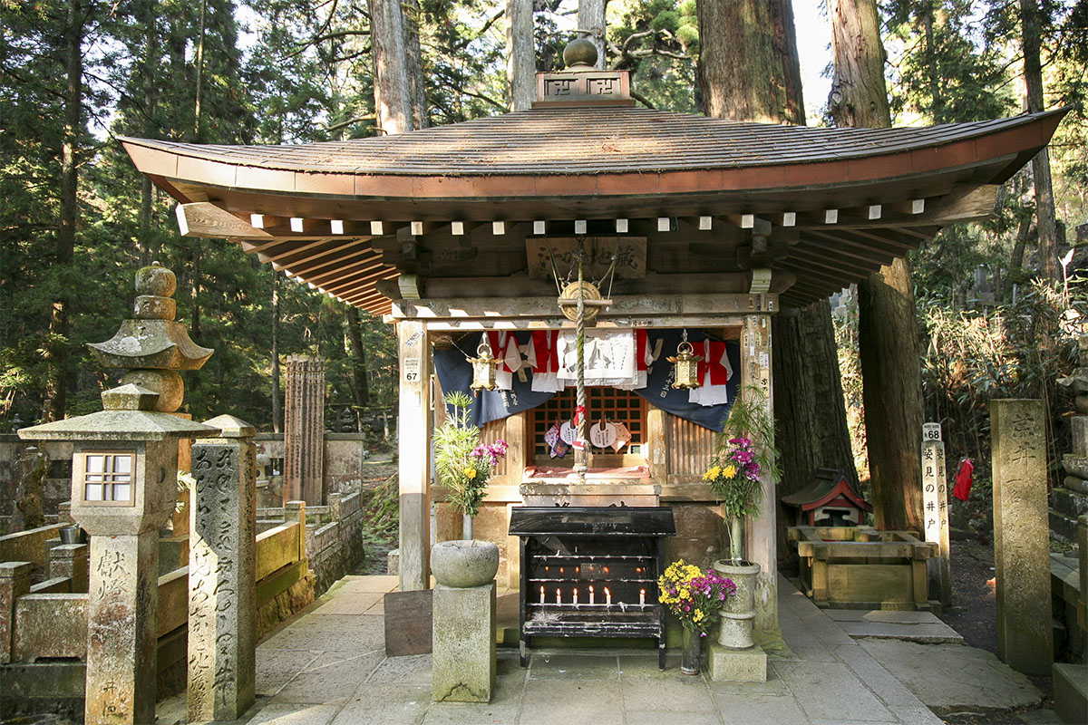 Asekaki Jizō