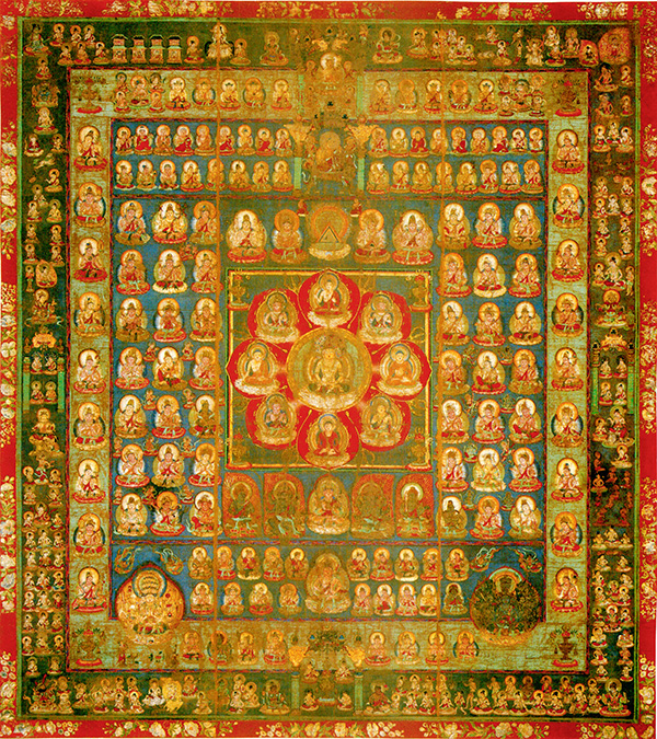 View of Womb Realm Mandala